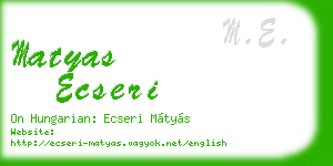 matyas ecseri business card